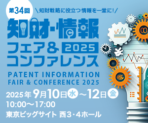2025mtFA